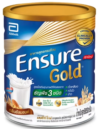ENSURE Gold เอนชัวร์ โกลด์ 850g กลิ่นธัญพืช 